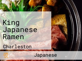 King Japanese Ramen