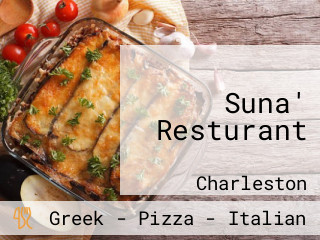 Suna' Resturant