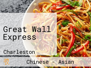 Great Wall Express