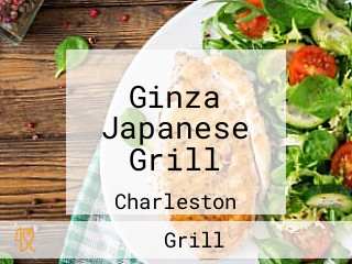 Ginza Japanese Grill