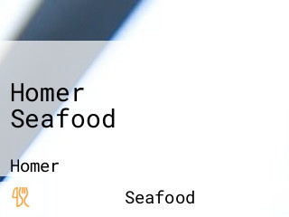 Homer Seafood