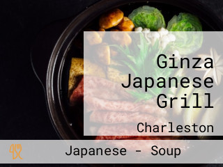 Ginza Japanese Grill