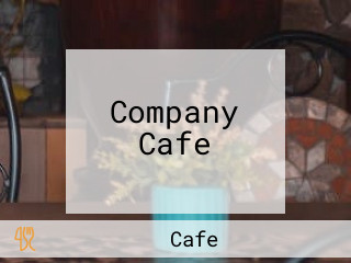 Company Cafe