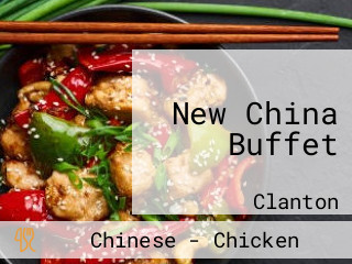 New China Buffet