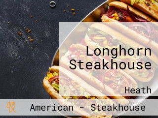 Longhorn Steakhouse