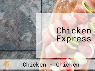 Chicken Express