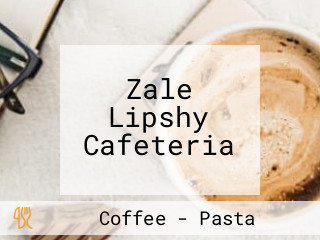 Zale Lipshy Cafeteria