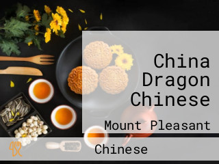 China Dragon Chinese