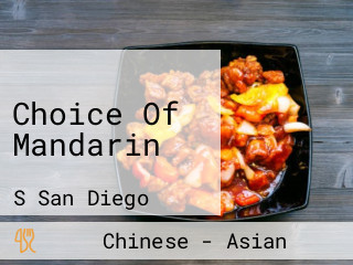 Choice Of Mandarin