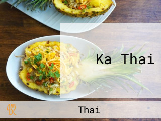 Ka Thai