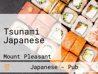 Tsunami Japanese