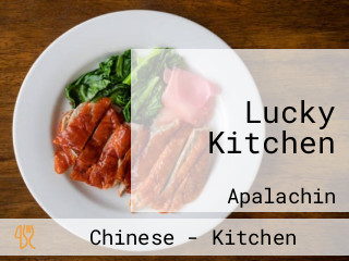 Lucky Kitchen