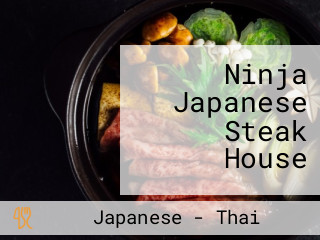 Ninja Japanese Steak House