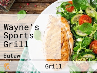 Wayne's Sports Grill