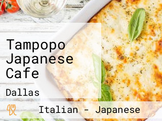 Tampopo Japanese Cafe