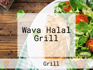 Wava Halal Grill