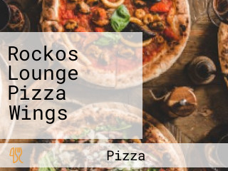 Rockos Lounge Pizza Wings