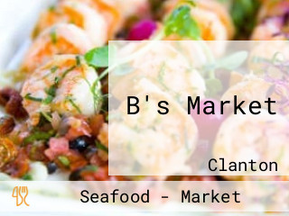 B's Market