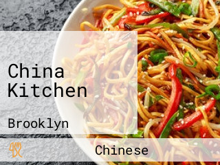 China Kitchen