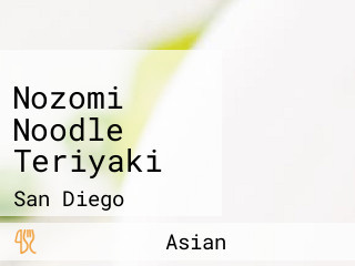 Nozomi Noodle Teriyaki