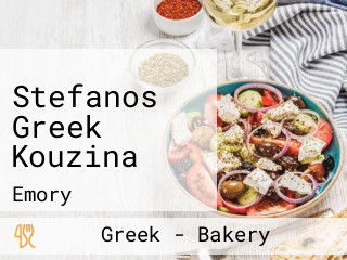 Stefanos Greek Kouzina