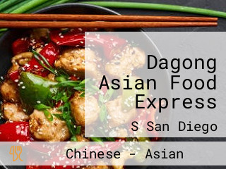 Dagong Asian Food Express