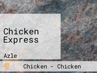 Chicken Express