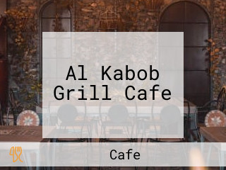 Al Kabob Grill Cafe