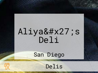 Aliya&#x27;s Deli