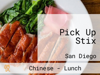 Pick Up Stix