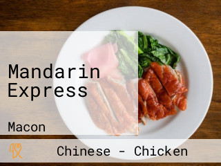 Mandarin Express