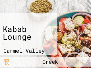 Kabab Lounge