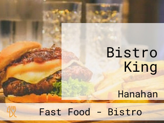 Bistro King