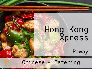 Hong Kong Xpress