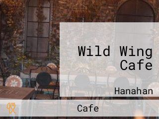 Wild Wing Cafe