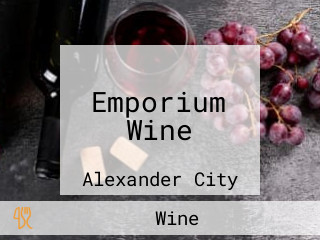 Emporium Wine