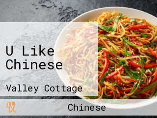 U Like Chinese