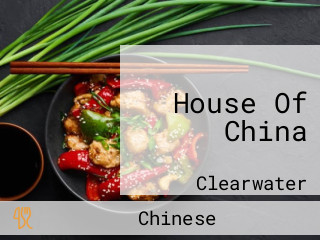 House Of China