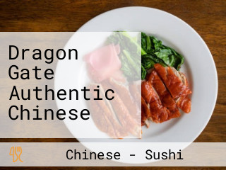 Dragon Gate Authentic Chinese