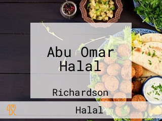 Abu Omar Halal