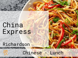 China Express