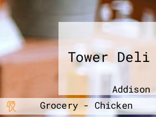 Tower Deli