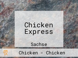 Chicken Express