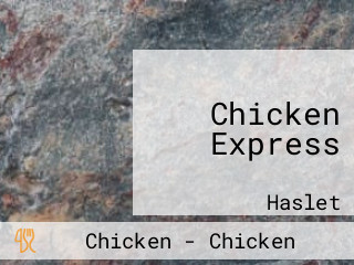 Chicken Express