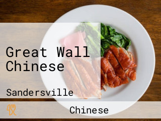 Great Wall Chinese