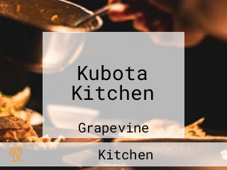 Kubota Kitchen