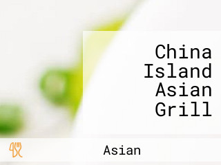 China Island Asian Grill