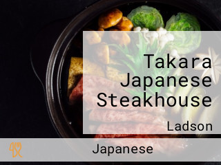 Takara Japanese Steakhouse