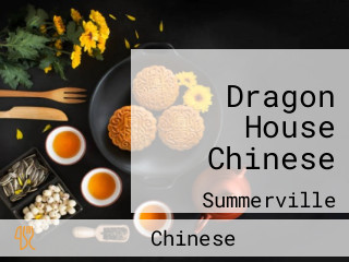 Dragon House Chinese