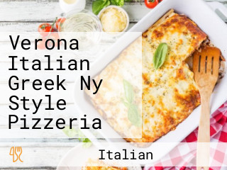 Verona Italian Greek Ny Style Pizzeria